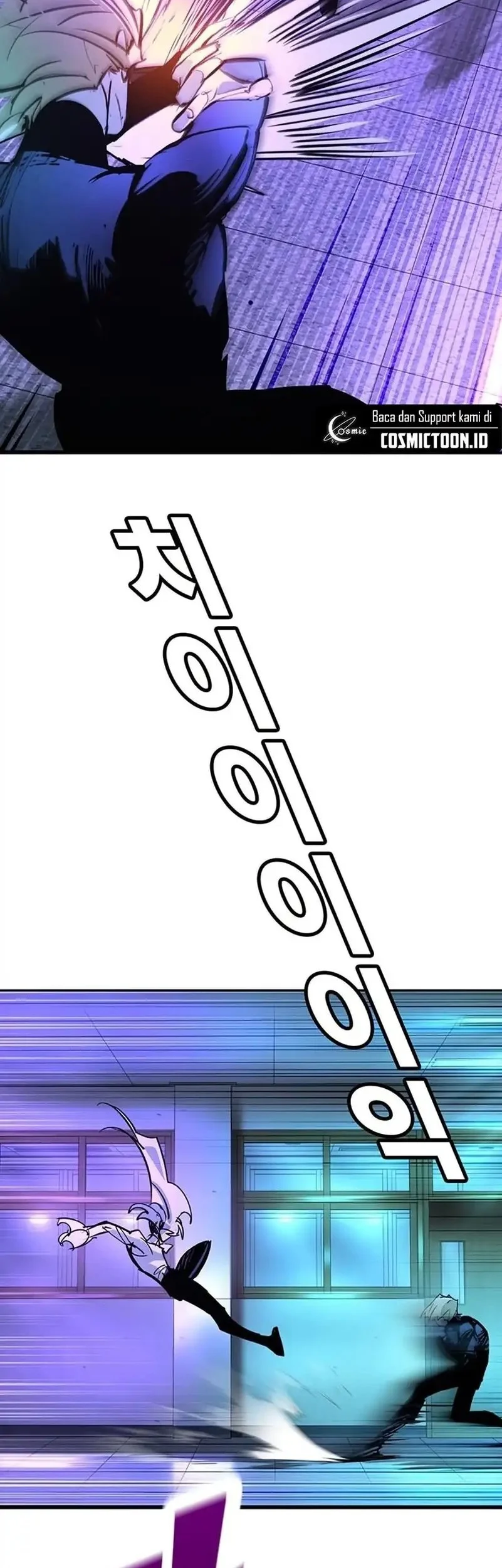 High School Conquest: War Against the Bullies Chapter 43 Gambar 81