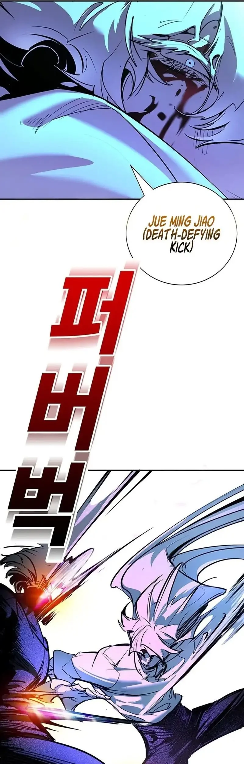 High School Conquest: War Against the Bullies Chapter 43 Gambar 84