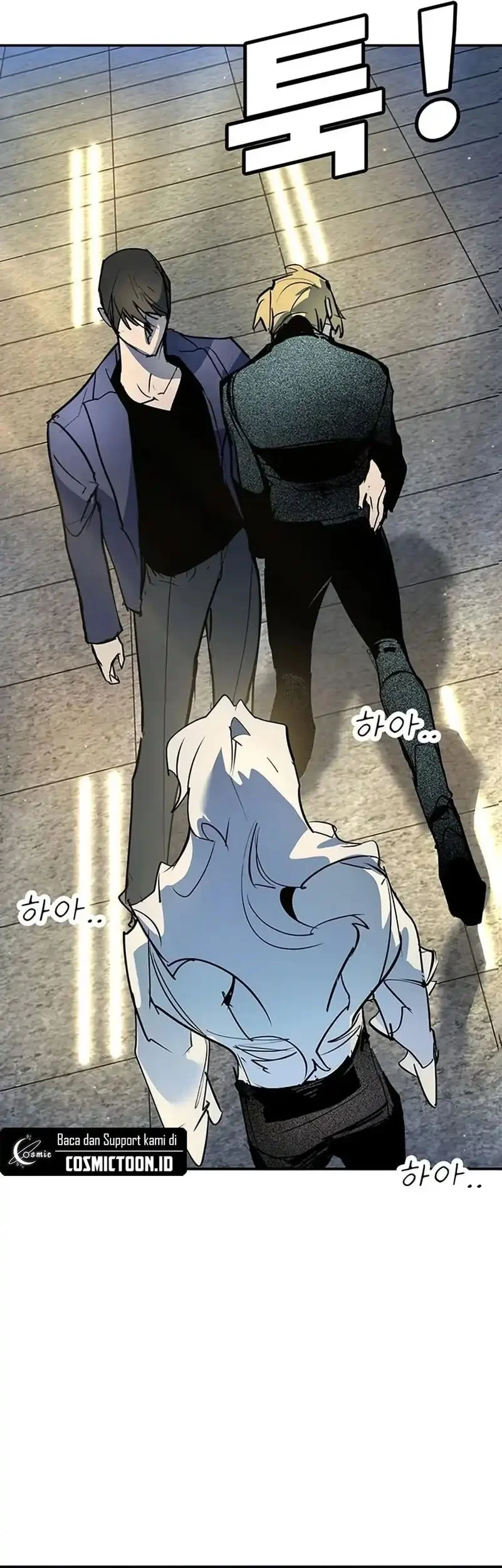 High School Conquest: War Against the Bullies Chapter 43 Gambar 110