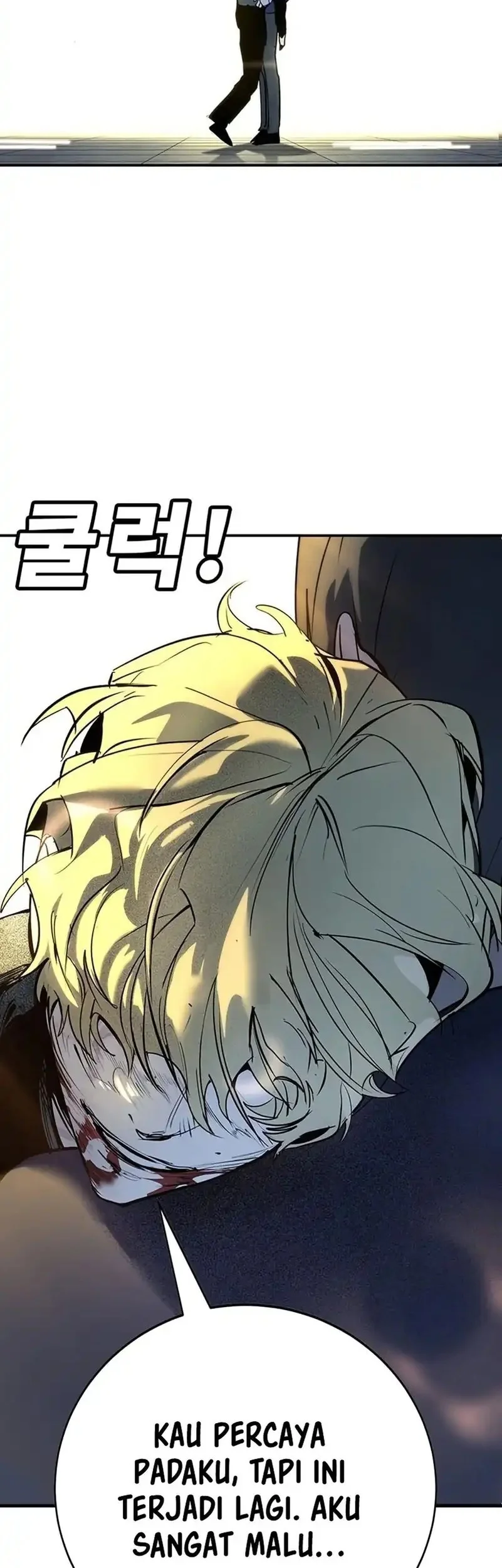 High School Conquest: War Against the Bullies Chapter 43 Gambar 112