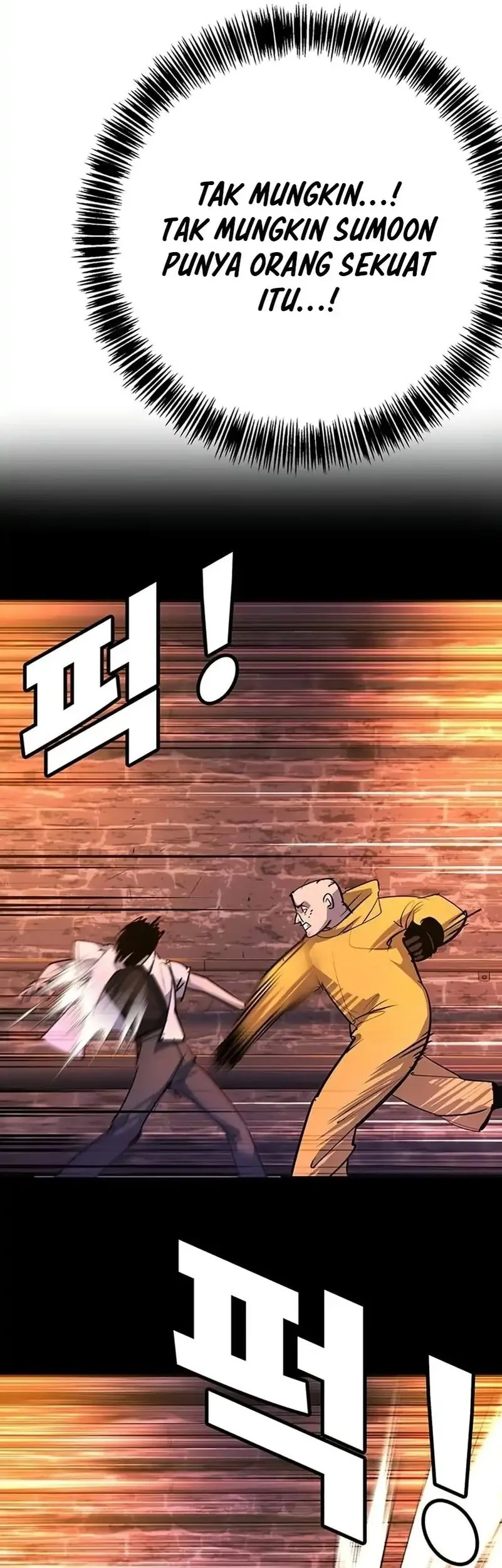 High School Conquest: War Against the Bullies Chapter 43 Gambar 5