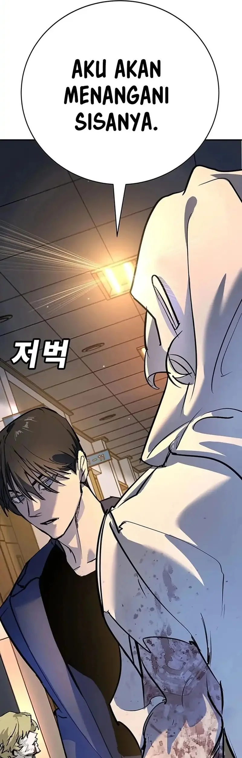 High School Conquest: War Against the Bullies Chapter 43 Gambar 117