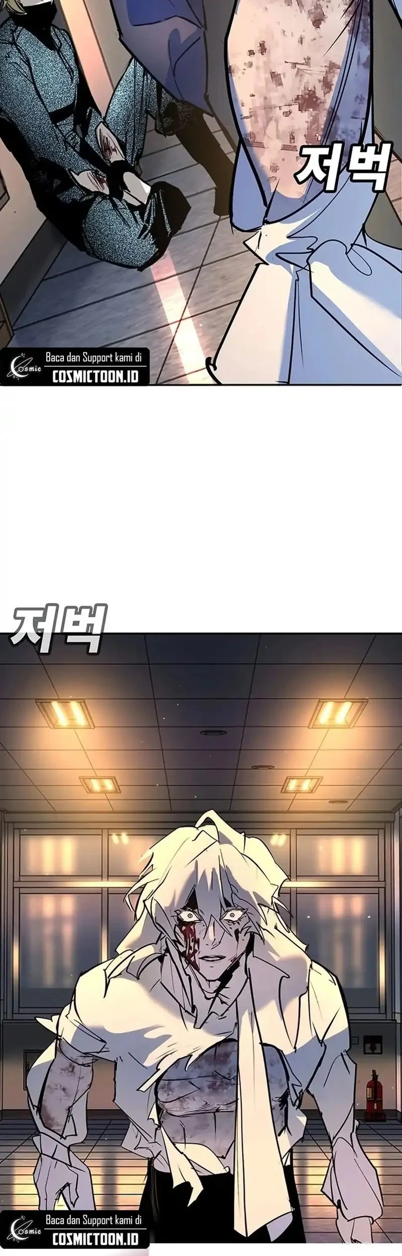 High School Conquest: War Against the Bullies Chapter 43 Gambar 118