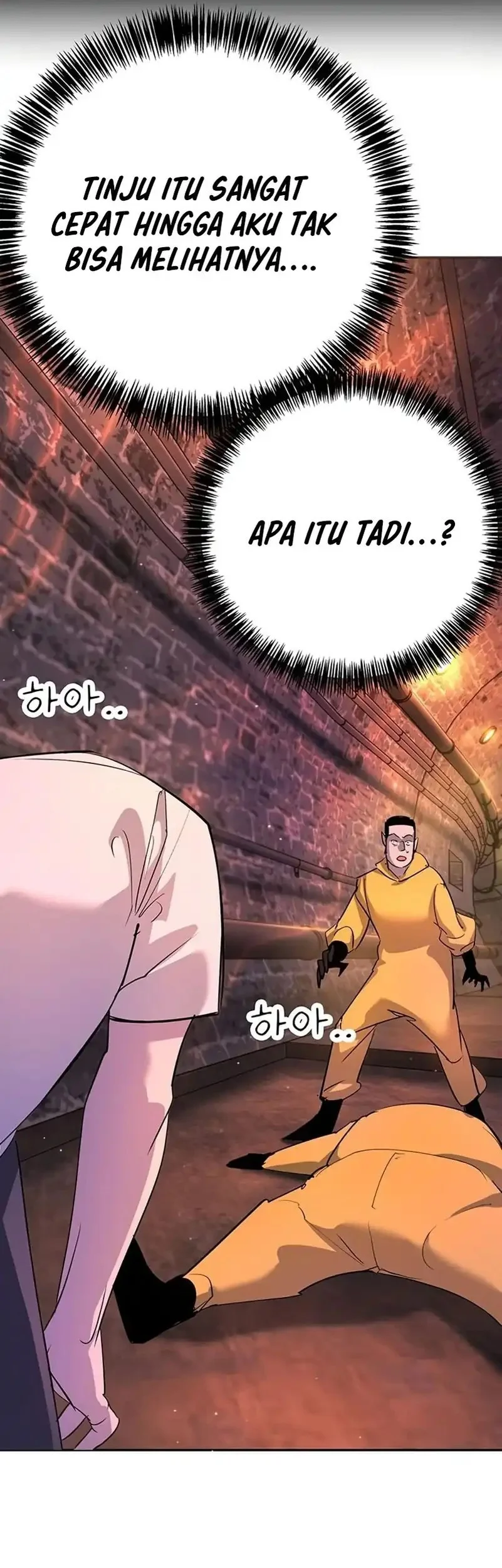 High School Conquest: War Against the Bullies Chapter 43 Gambar 9