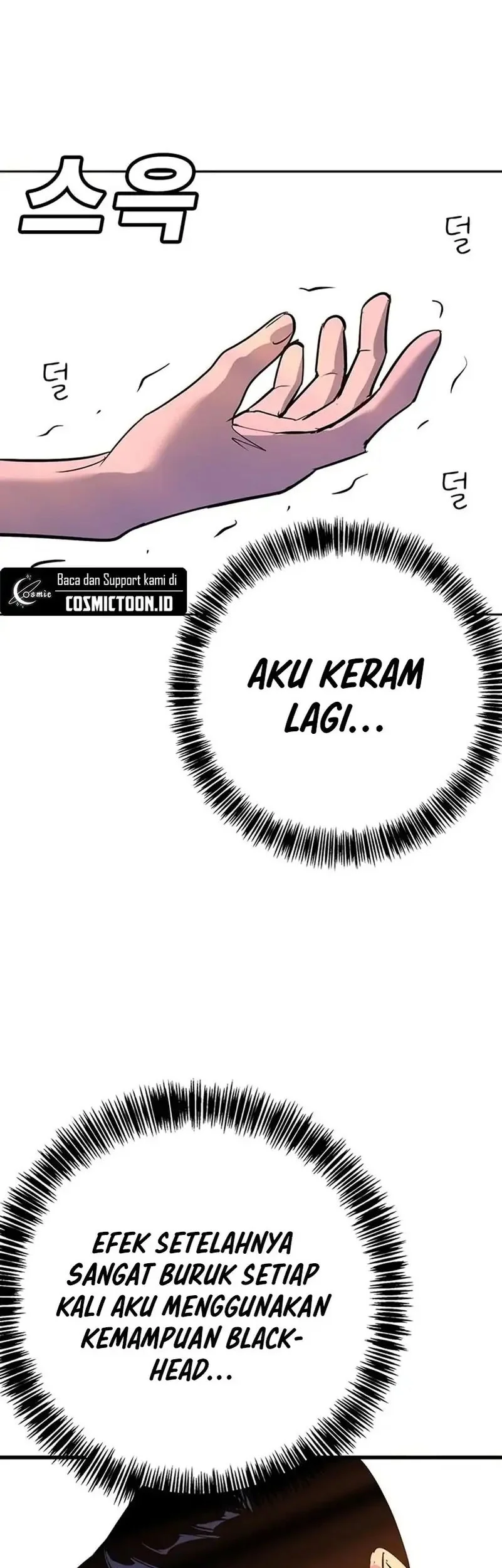 High School Conquest: War Against the Bullies Chapter 43 Gambar 10