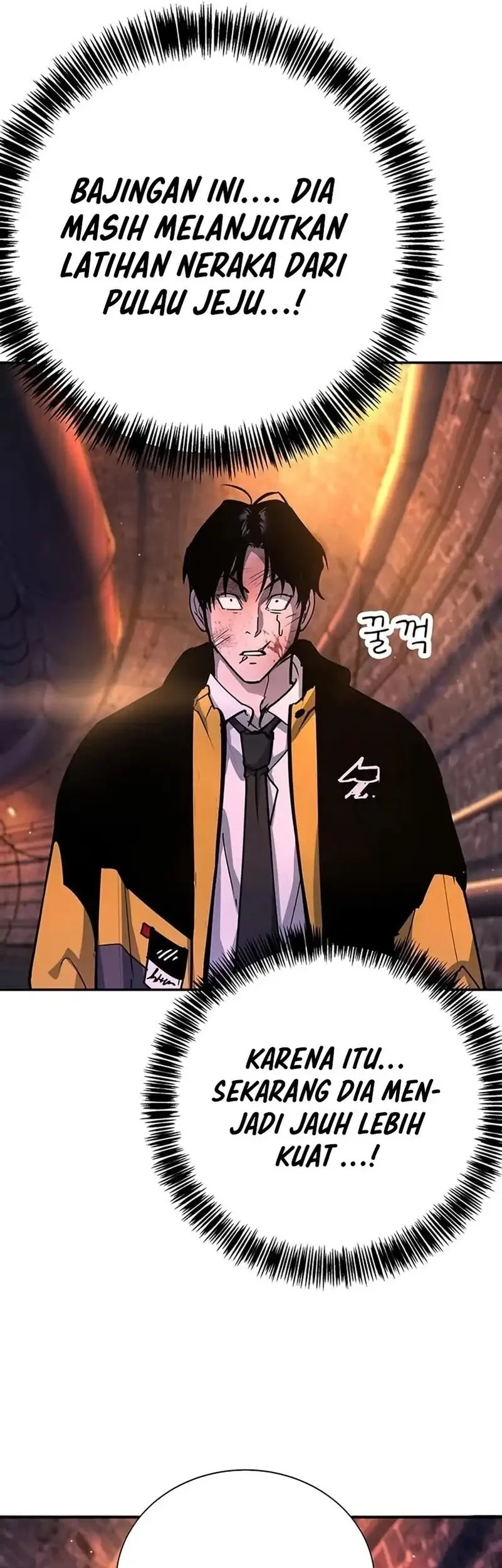 High School Conquest: War Against the Bullies Chapter 43 Gambar 13