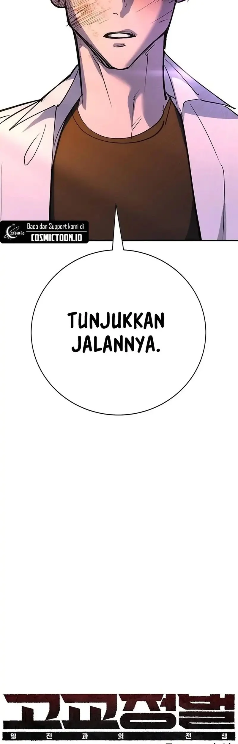 High School Conquest: War Against the Bullies Chapter 43 Gambar 15