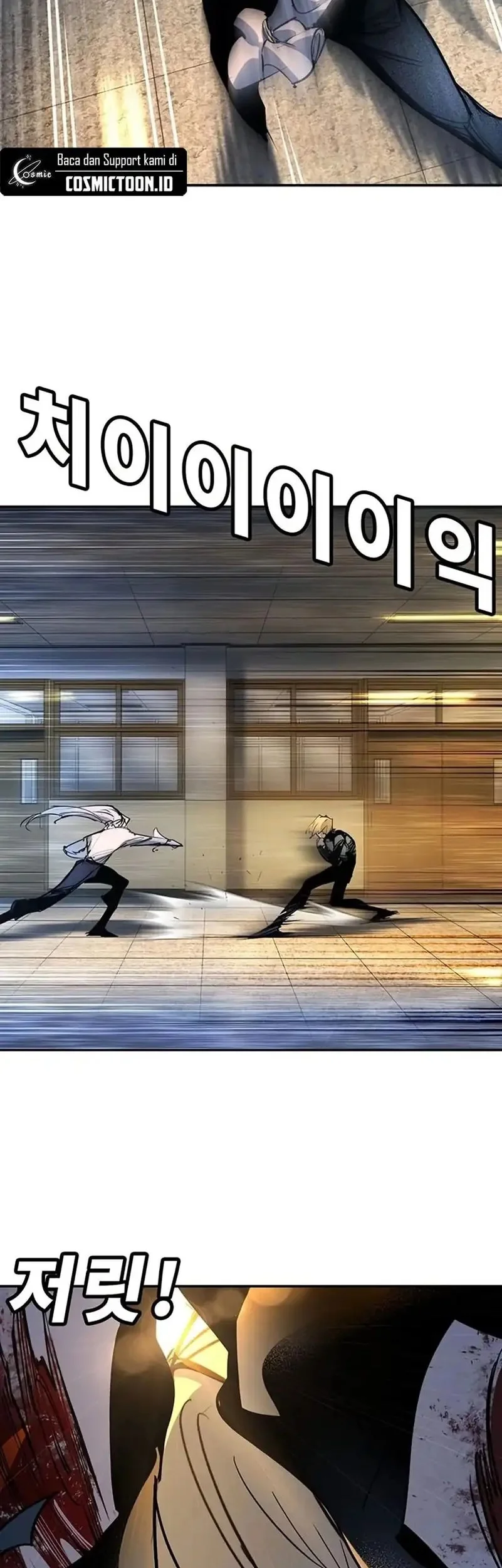 High School Conquest: War Against the Bullies Chapter 43 Gambar 22