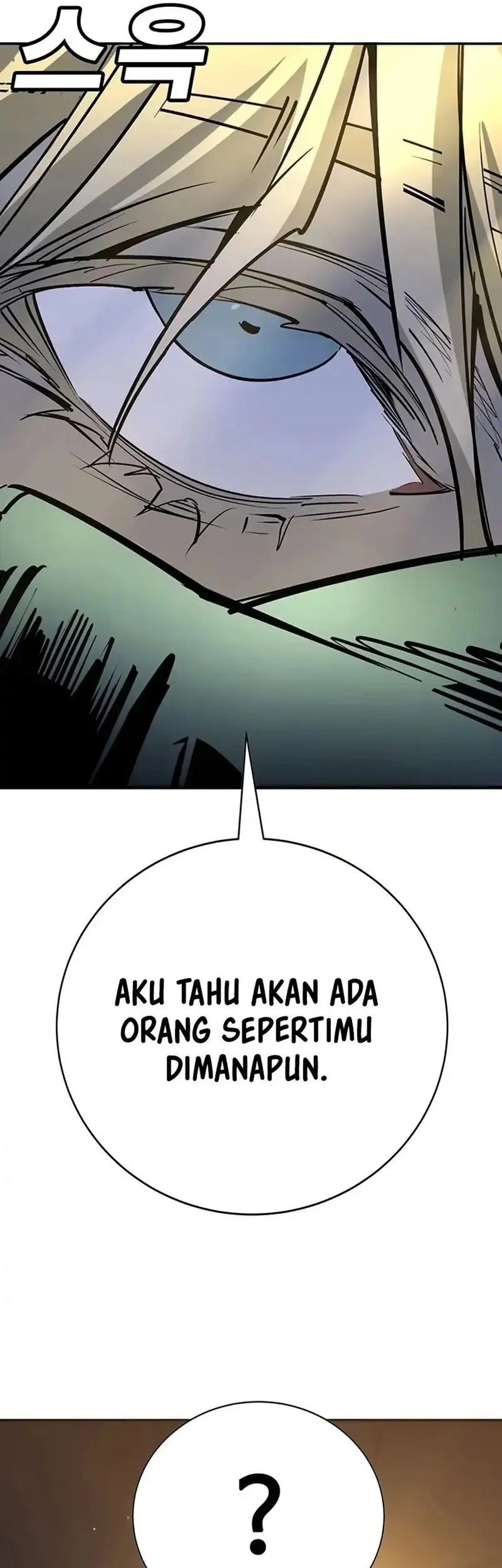 High School Conquest: War Against the Bullies Chapter 43 Gambar 25