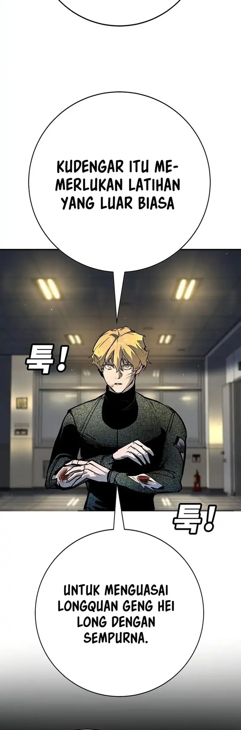 High School Conquest: War Against the Bullies Chapter 43 Gambar 27