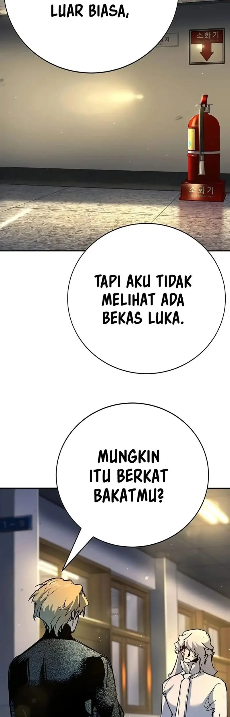 High School Conquest: War Against the Bullies Chapter 43 Gambar 30