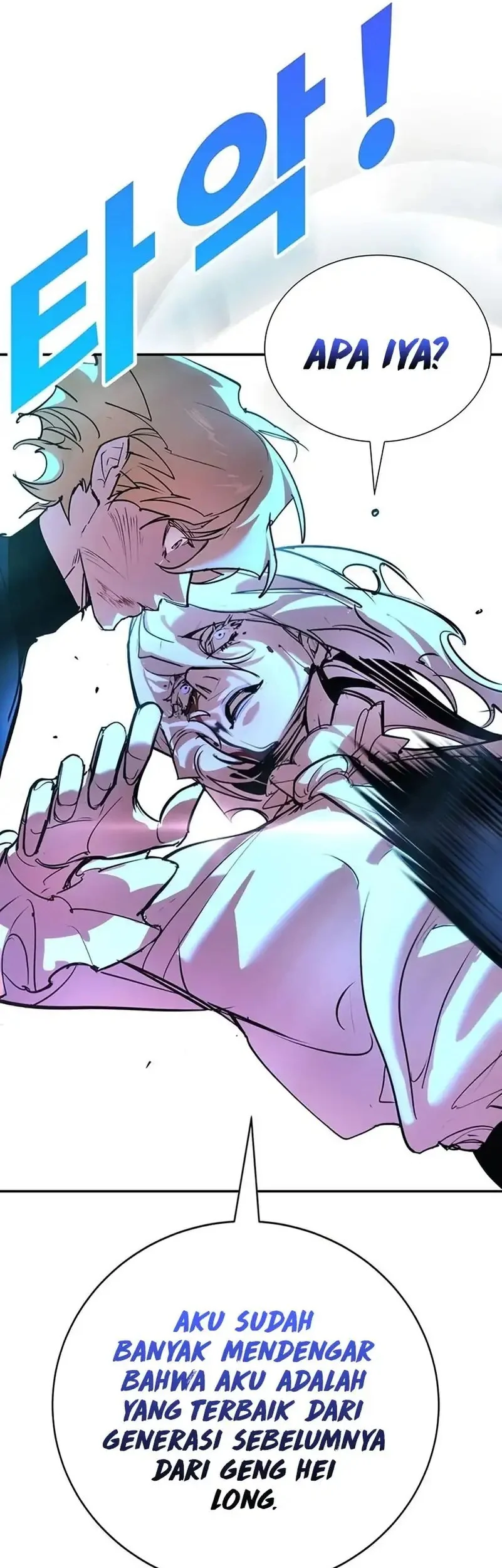 High School Conquest: War Against the Bullies Chapter 43 Gambar 32