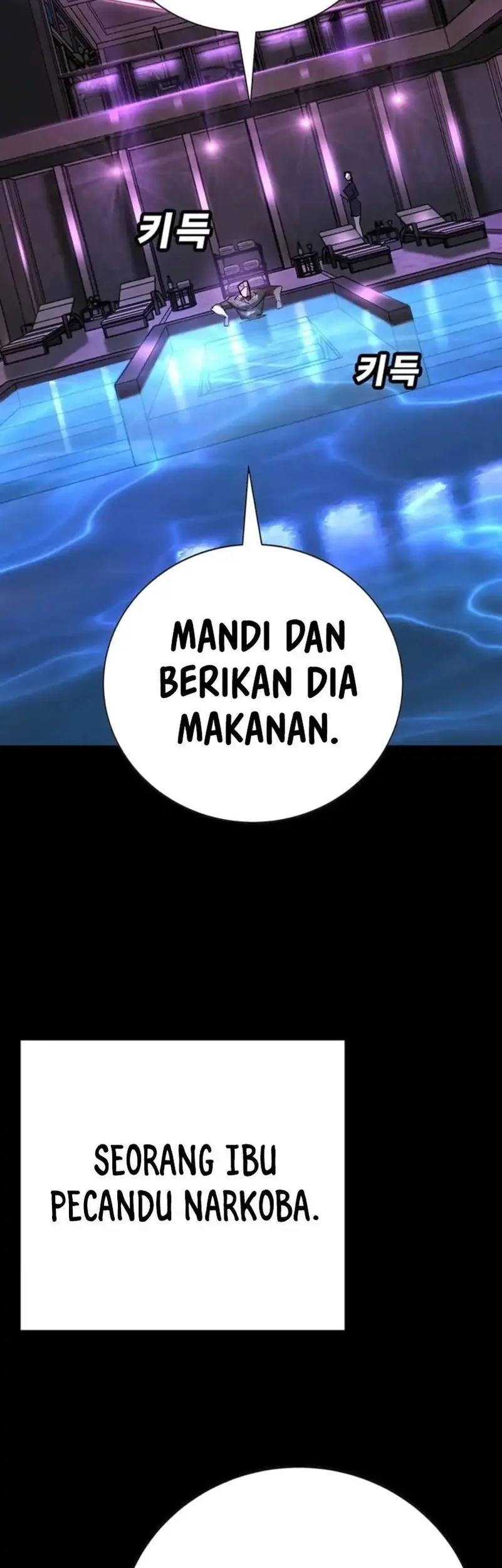 High School Conquest: War Against the Bullies Chapter 44 Gambar 48