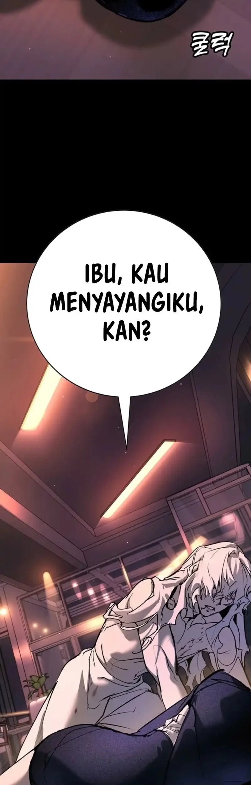 High School Conquest: War Against the Bullies Chapter 44 Gambar 65