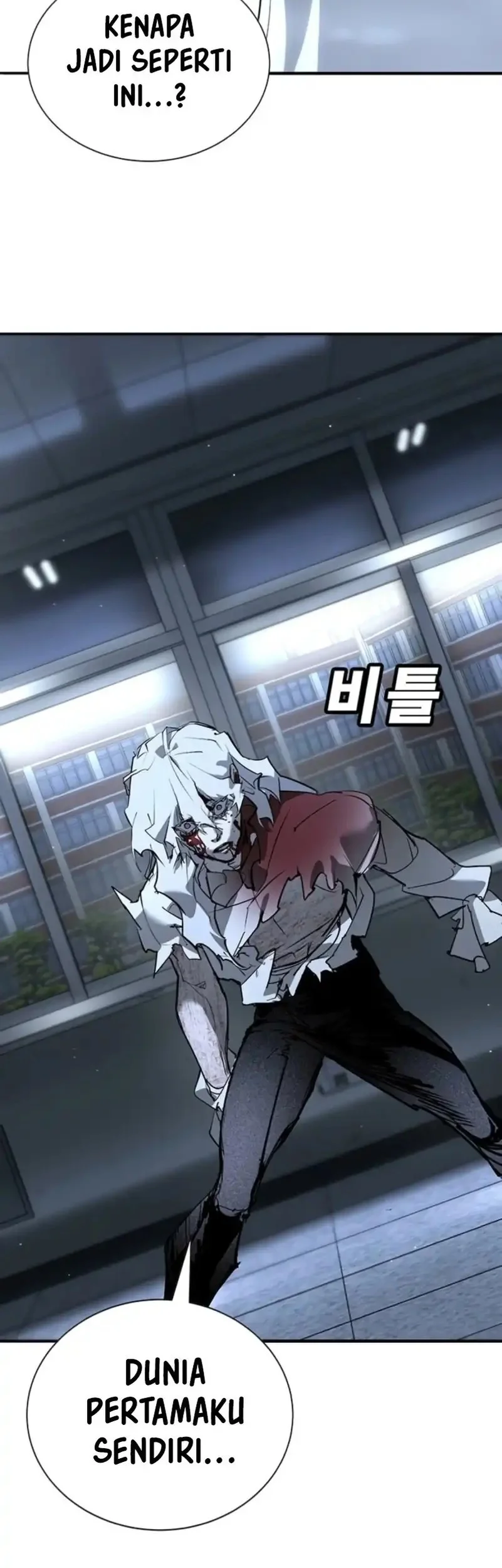 High School Conquest: War Against the Bullies Chapter 44 Gambar 77