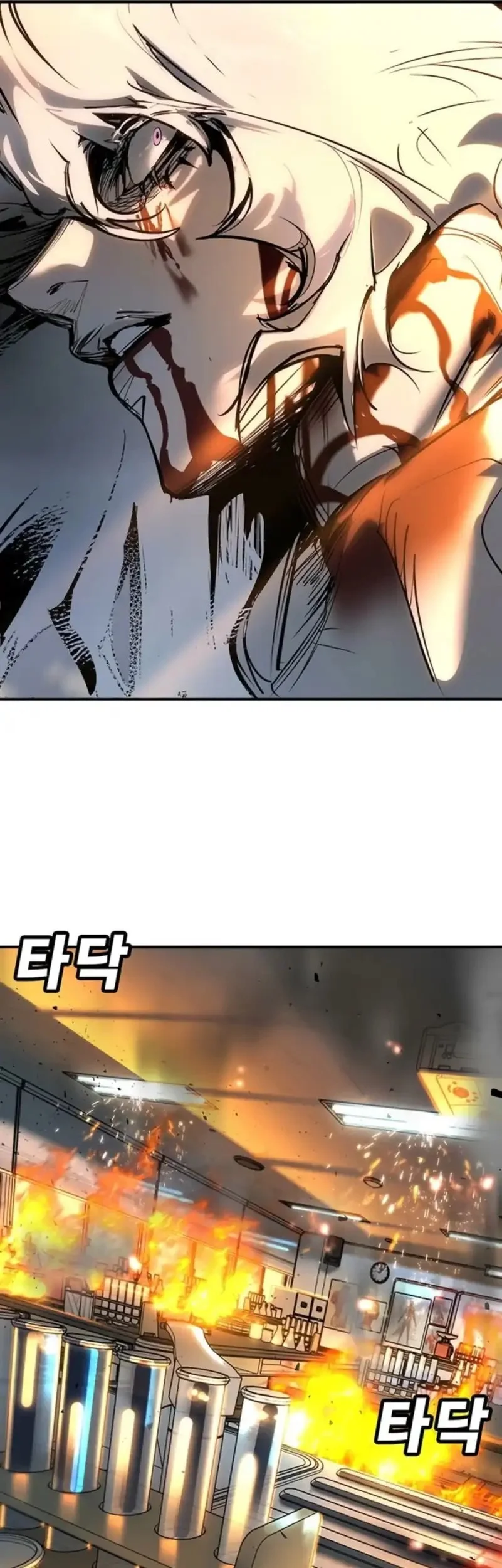 High School Conquest: War Against the Bullies Chapter 44 Gambar 83