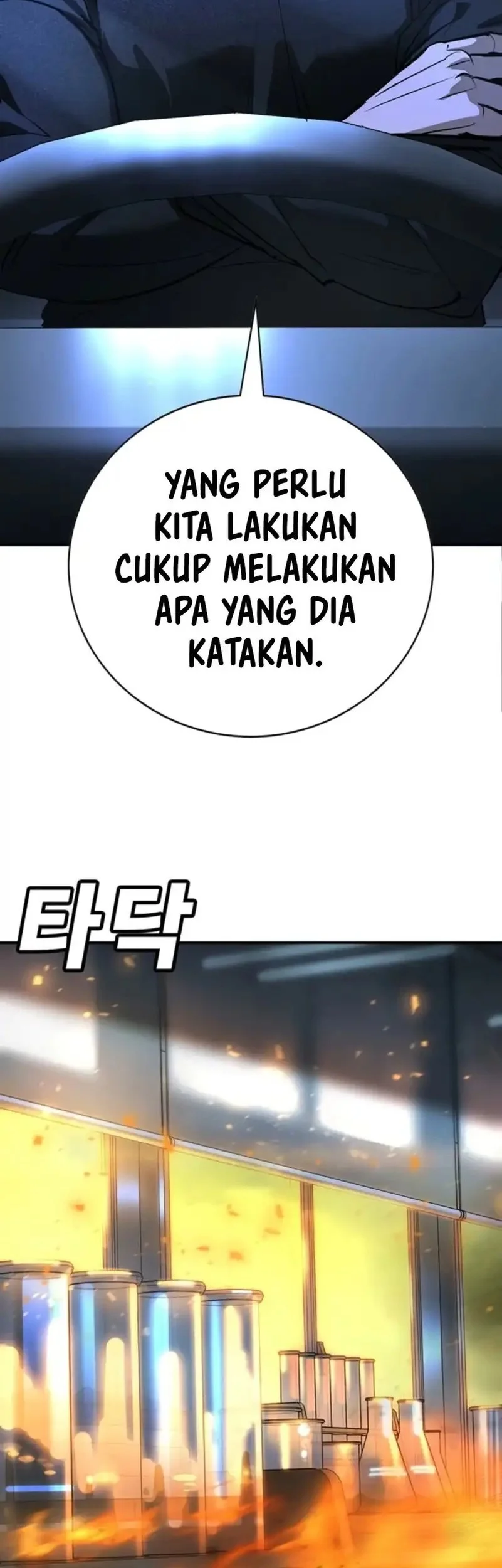 High School Conquest: War Against the Bullies Chapter 44 Gambar 88