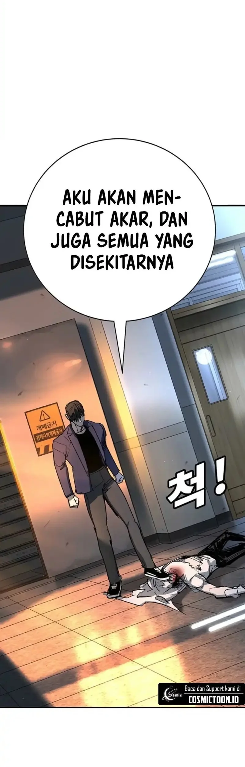 High School Conquest: War Against the Bullies Chapter 44 Gambar 103