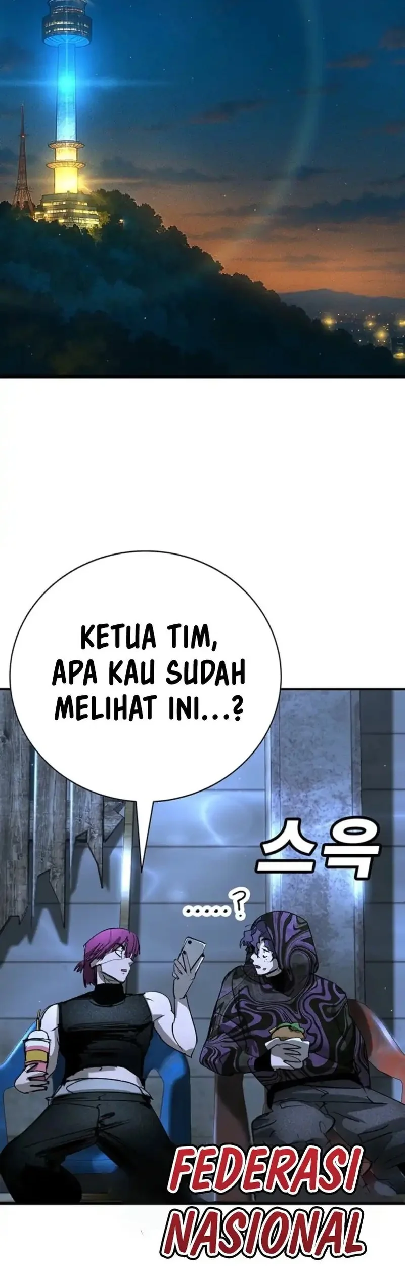 High School Conquest: War Against the Bullies Chapter 44 Gambar 108