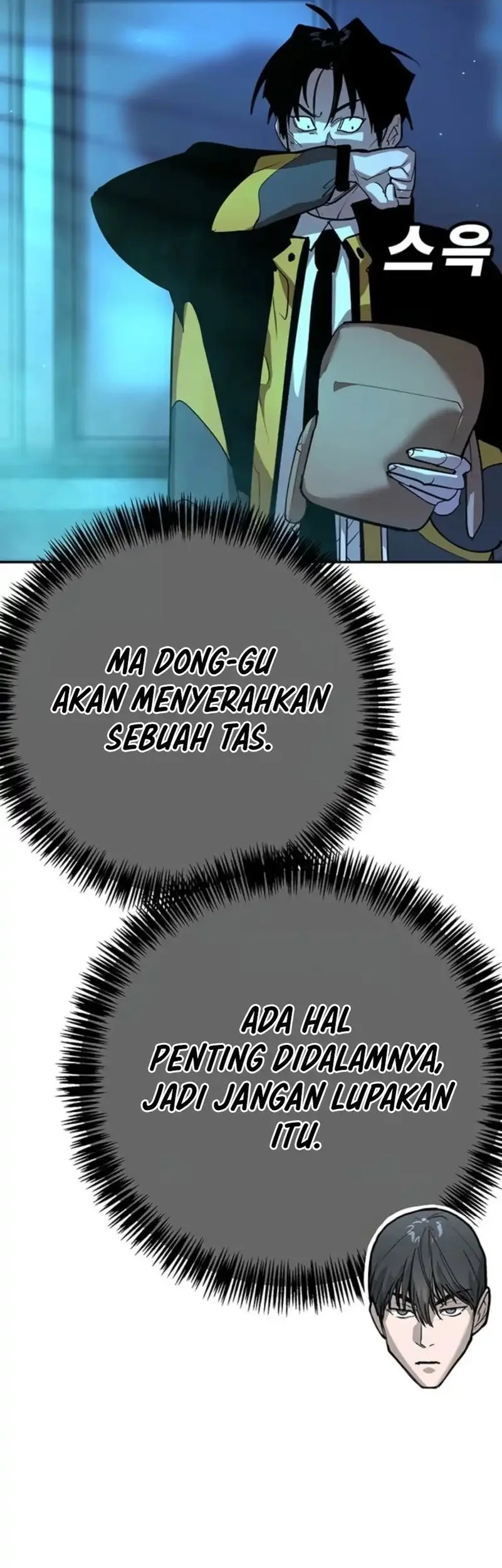 High School Conquest: War Against the Bullies Chapter 44 Gambar 5