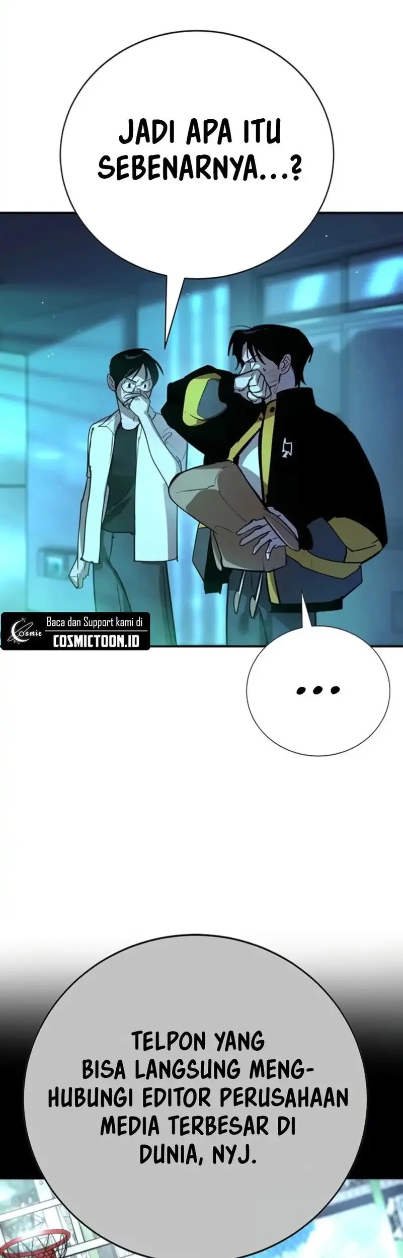 High School Conquest: War Against the Bullies Chapter 44 Gambar 6