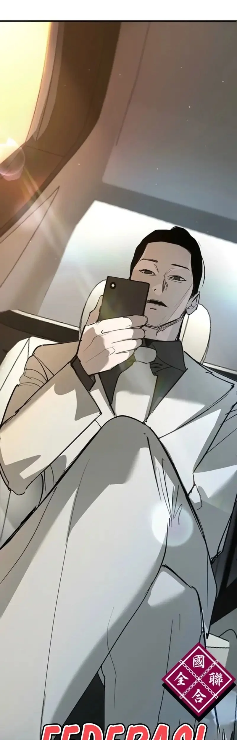 High School Conquest: War Against the Bullies Chapter 44 Gambar 115