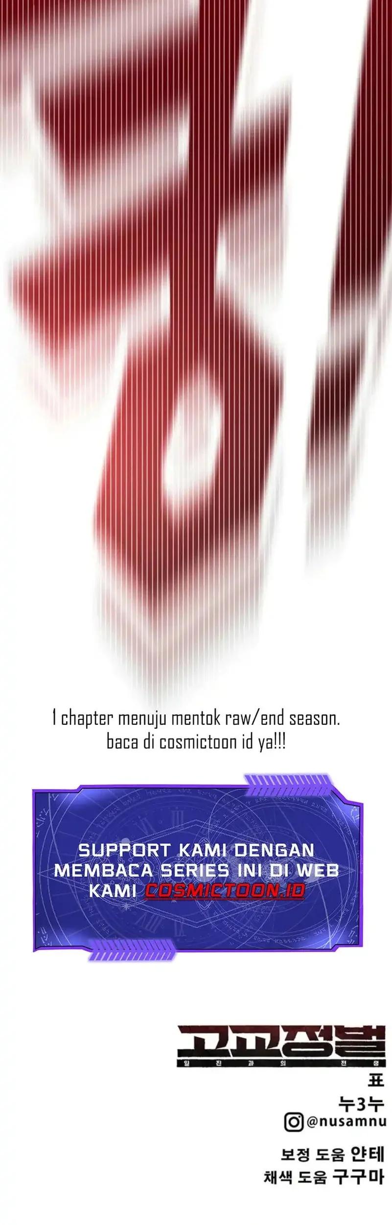 High School Conquest: War Against the Bullies Chapter 44 Gambar 122