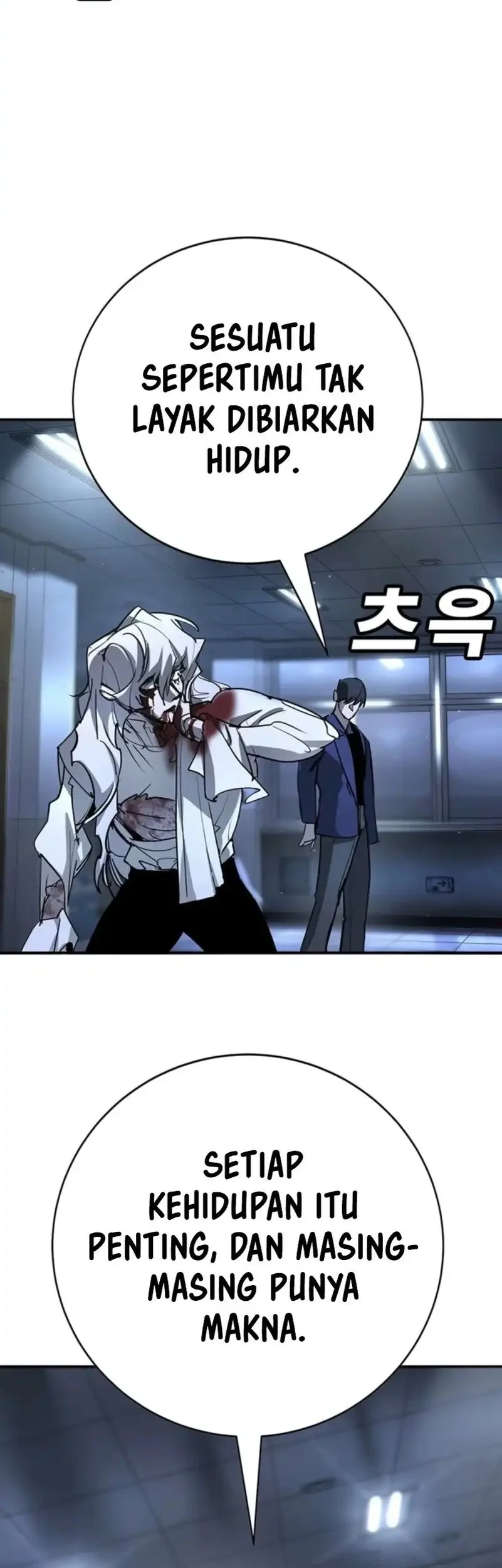 High School Conquest: War Against the Bullies Chapter 44 Gambar 22