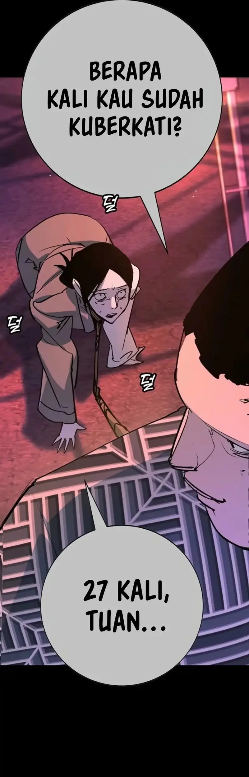 High School Conquest: War Against the Bullies Chapter 44 Gambar 28