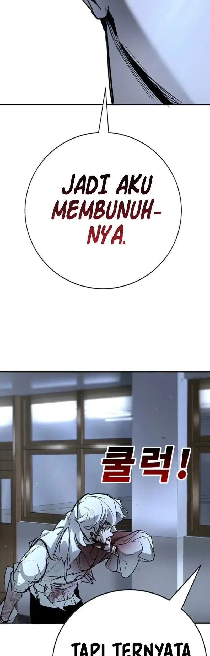 High School Conquest: War Against the Bullies Chapter 44 Gambar 30