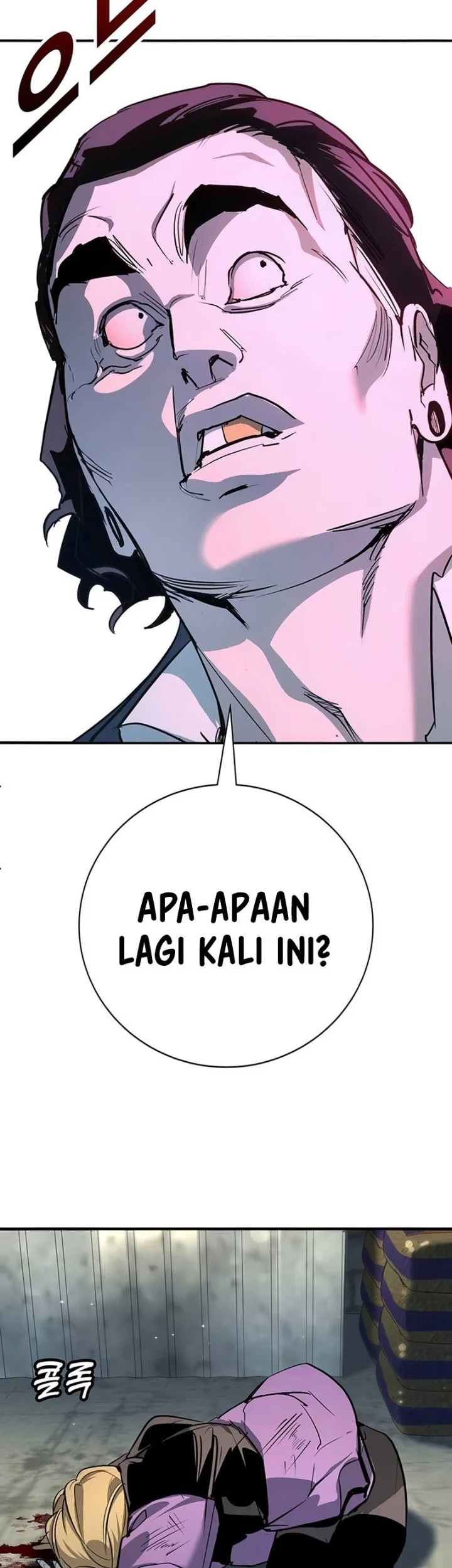 High School Conquest: War Against the Bullies Chapter 46 Gambar 57