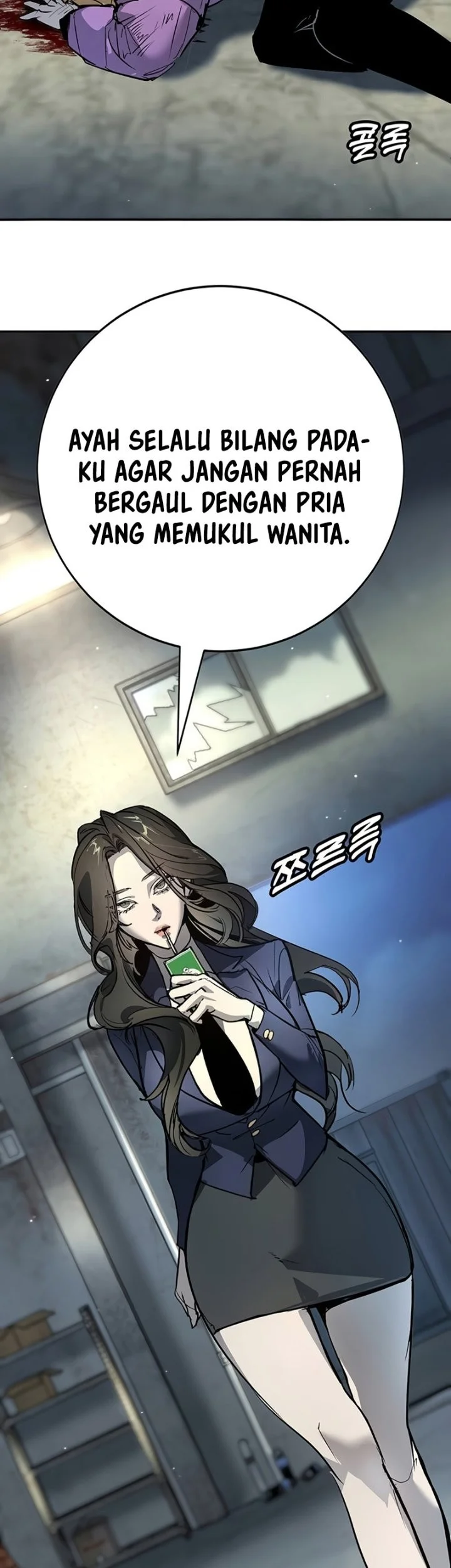 High School Conquest: War Against the Bullies Chapter 46 Gambar 58