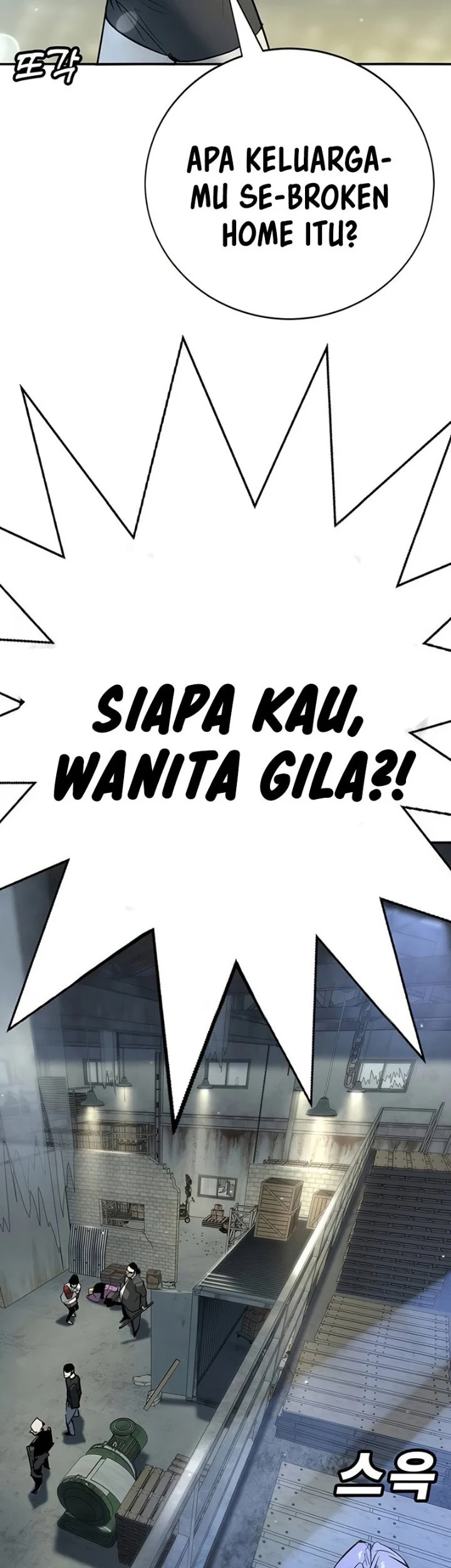 High School Conquest: War Against the Bullies Chapter 46 Gambar 61