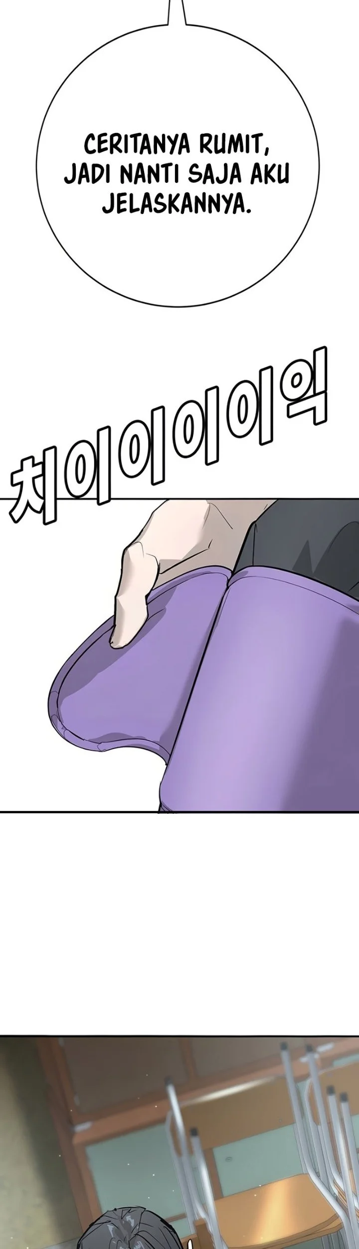 High School Conquest: War Against the Bullies Chapter 46 Gambar 69