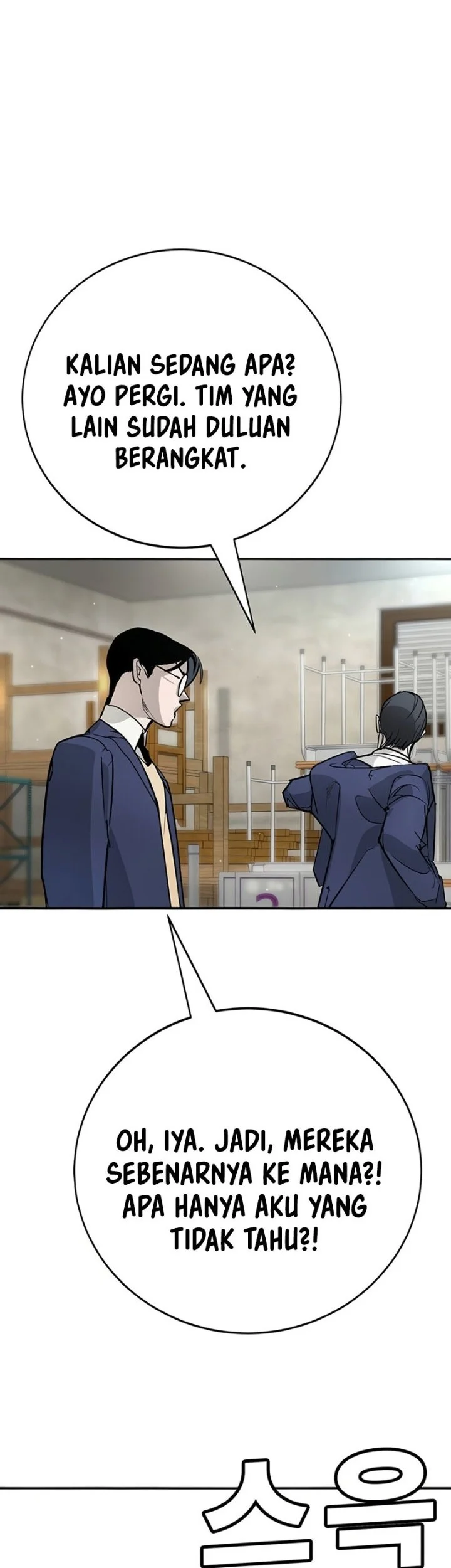 High School Conquest: War Against the Bullies Chapter 46 Gambar 75