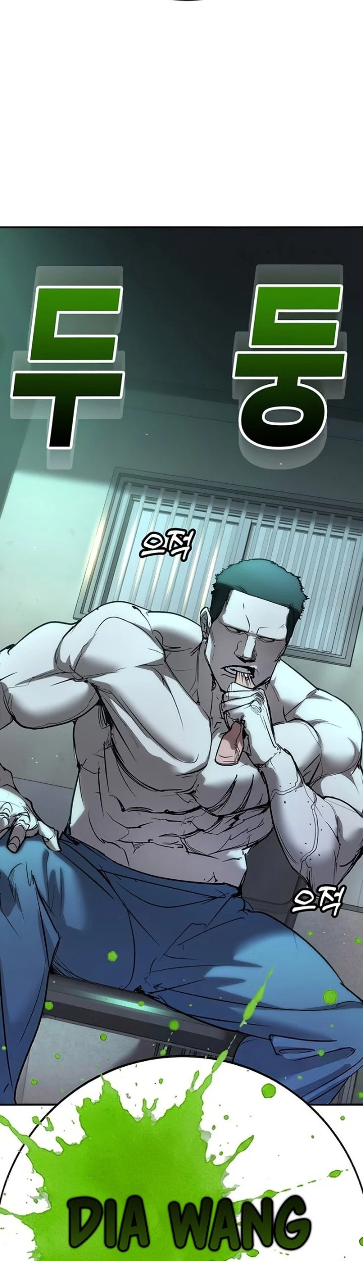 High School Conquest: War Against the Bullies Chapter 46 Gambar 4