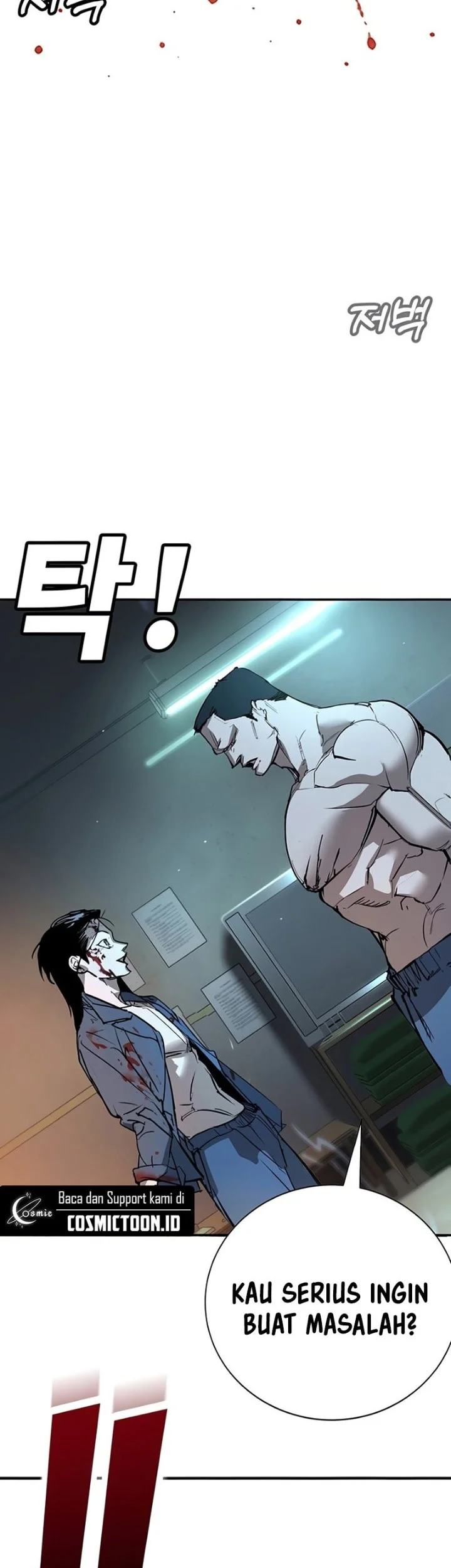 High School Conquest: War Against the Bullies Chapter 46 Gambar 8