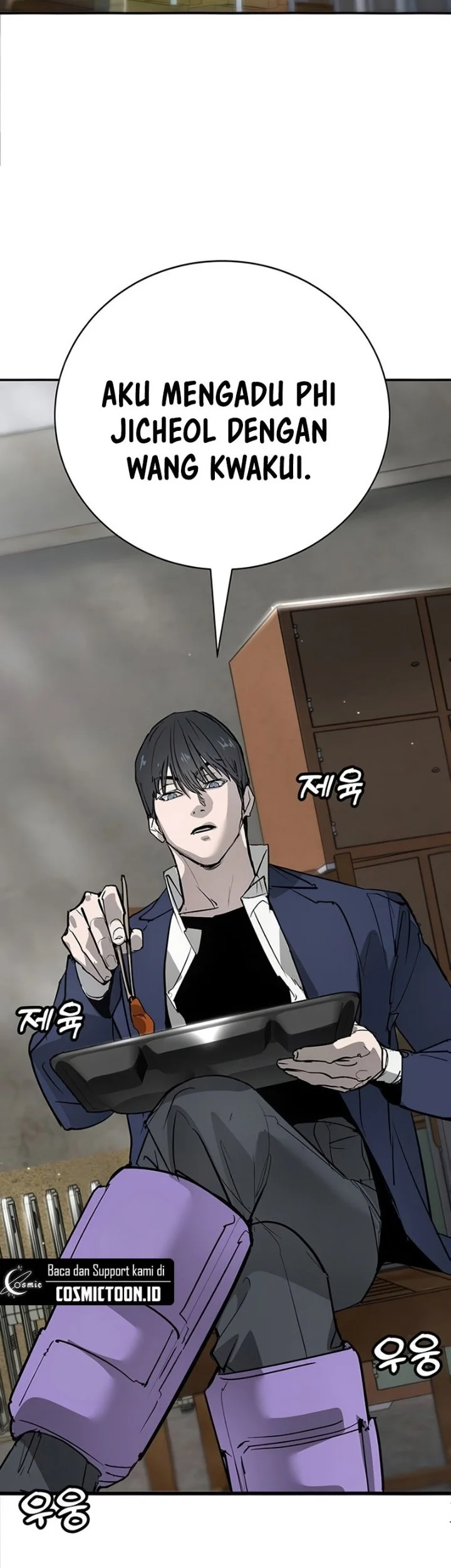 High School Conquest: War Against the Bullies Chapter 46 Gambar 14