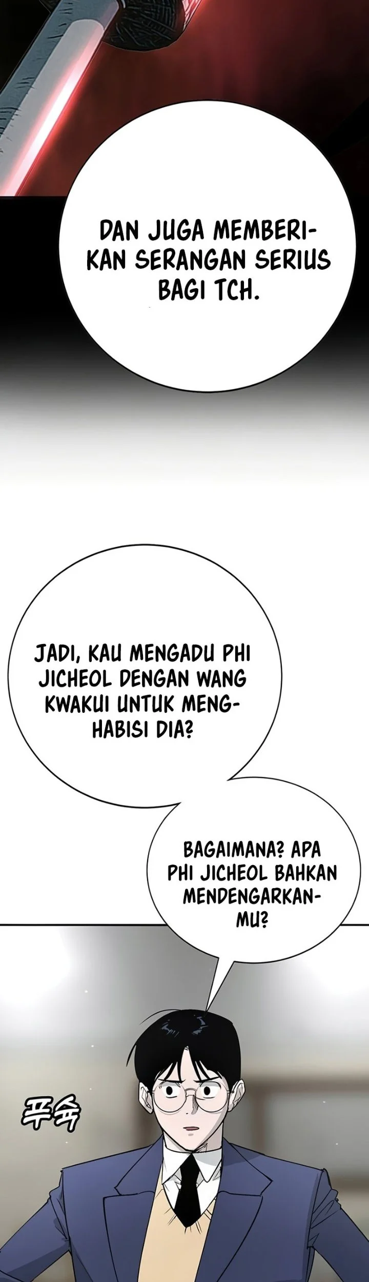 High School Conquest: War Against the Bullies Chapter 46 Gambar 26