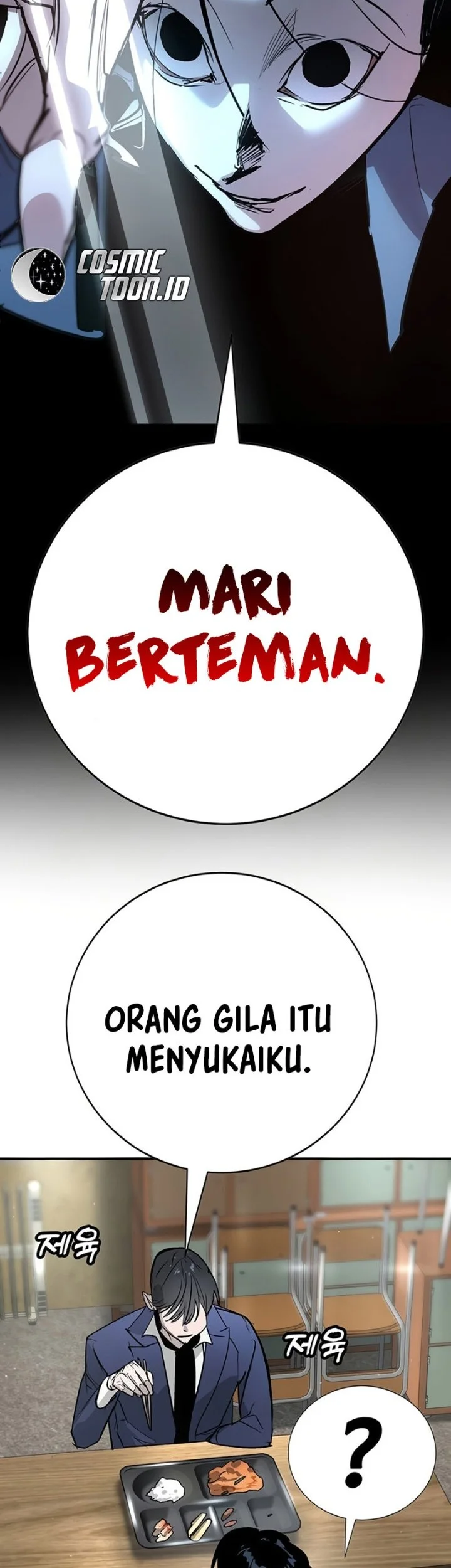 High School Conquest: War Against the Bullies Chapter 46 Gambar 32