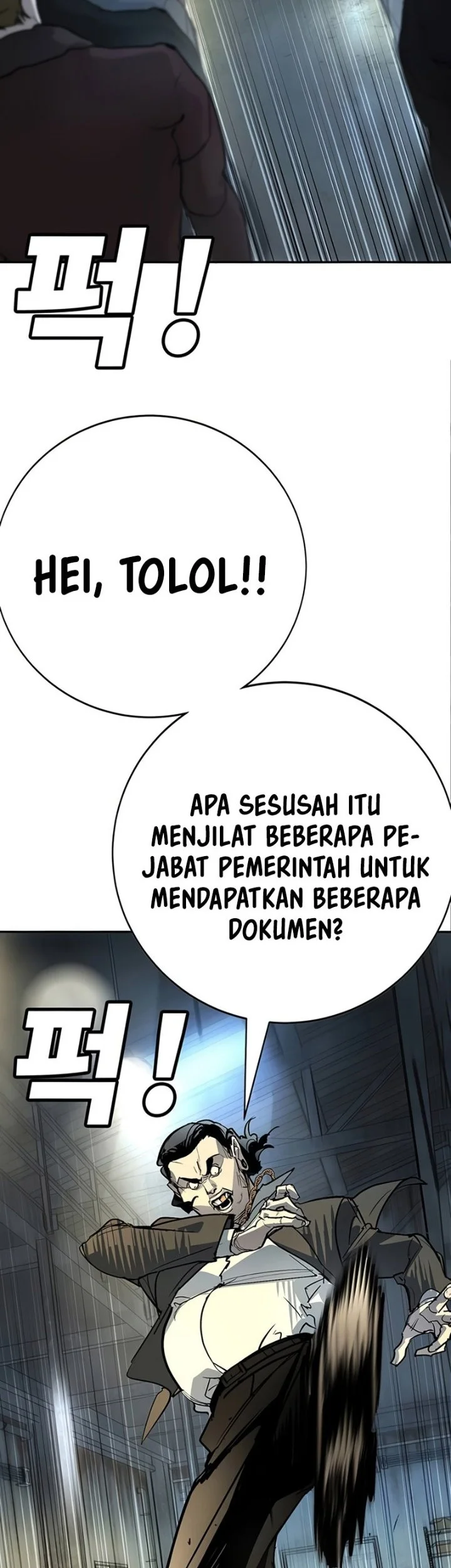 High School Conquest: War Against the Bullies Chapter 46 Gambar 40