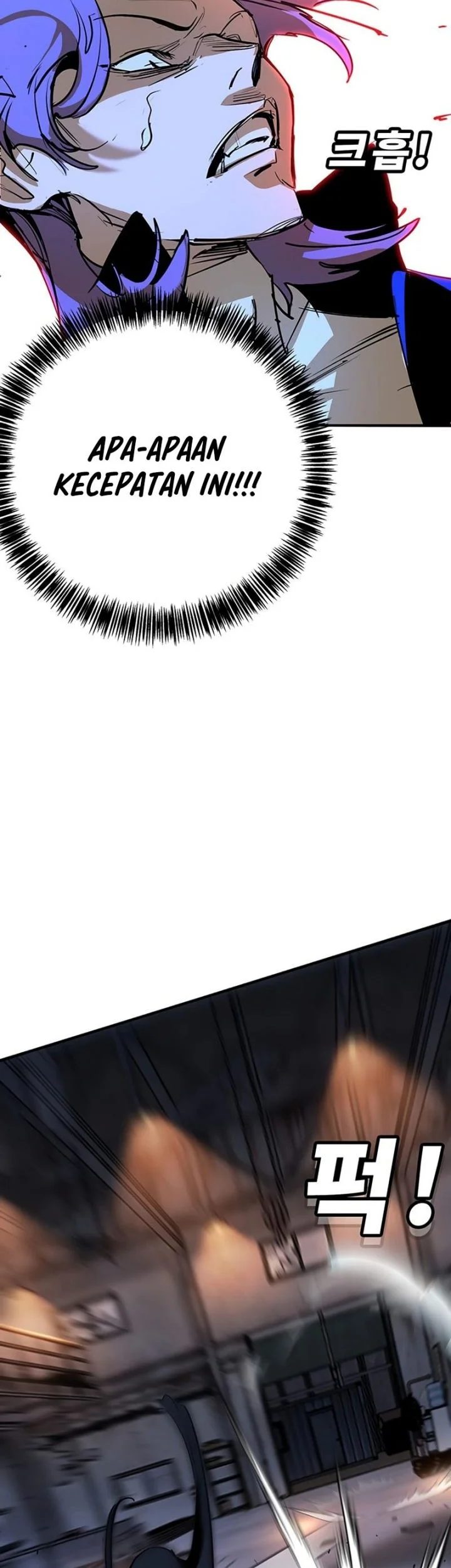 High School Conquest: War Against the Bullies Chapter 47 Gambar 49