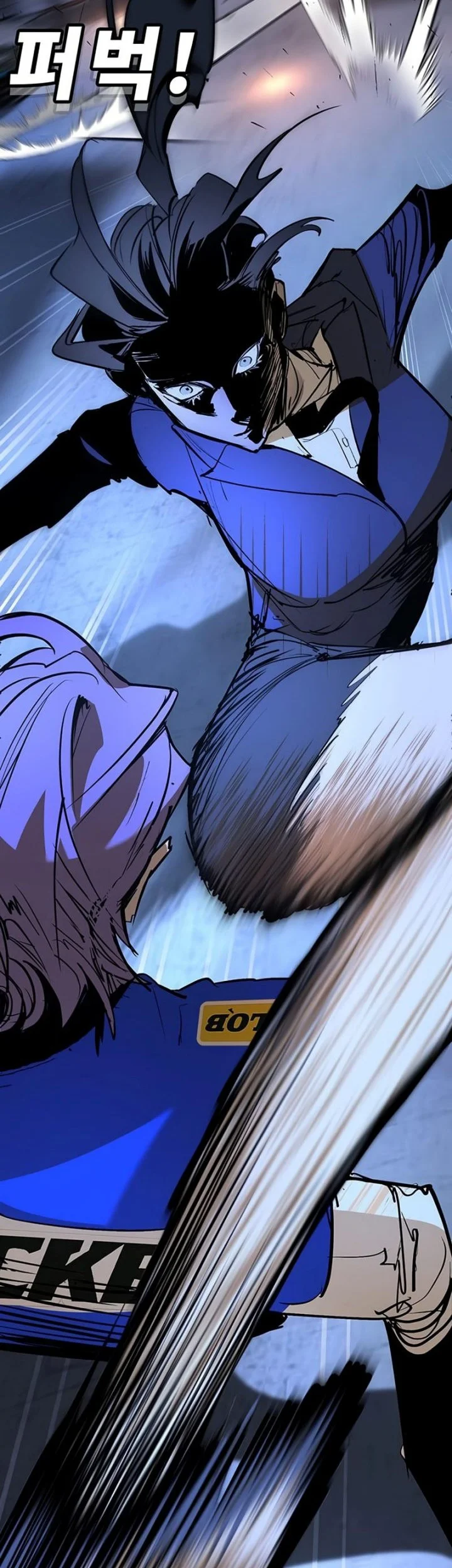 High School Conquest: War Against the Bullies Chapter 47 Gambar 50