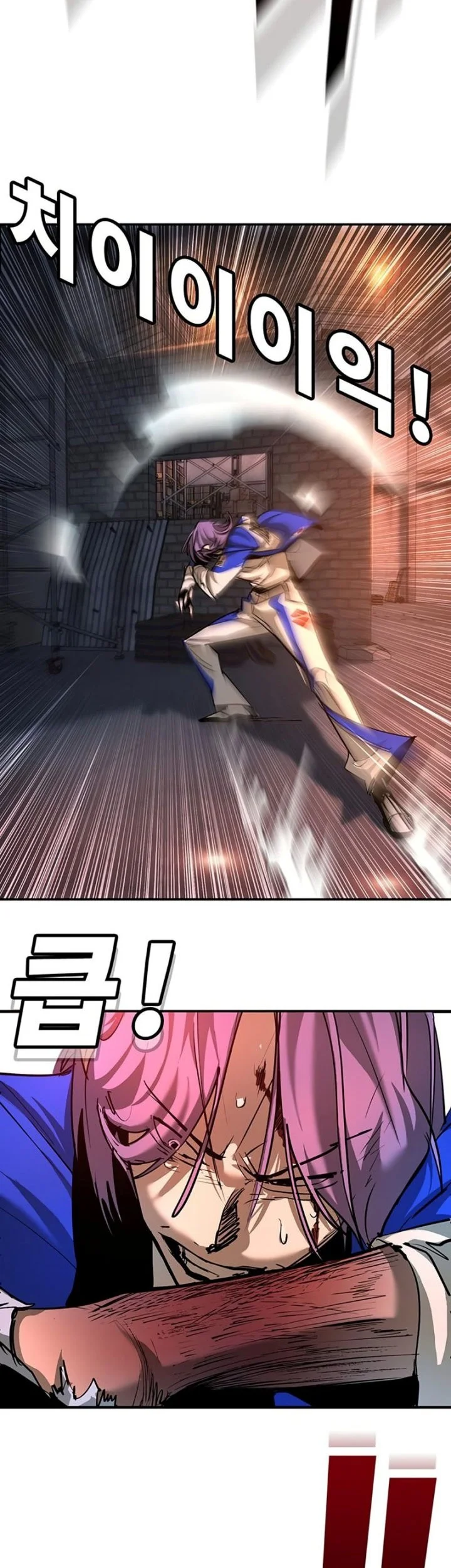 High School Conquest: War Against the Bullies Chapter 47 Gambar 53