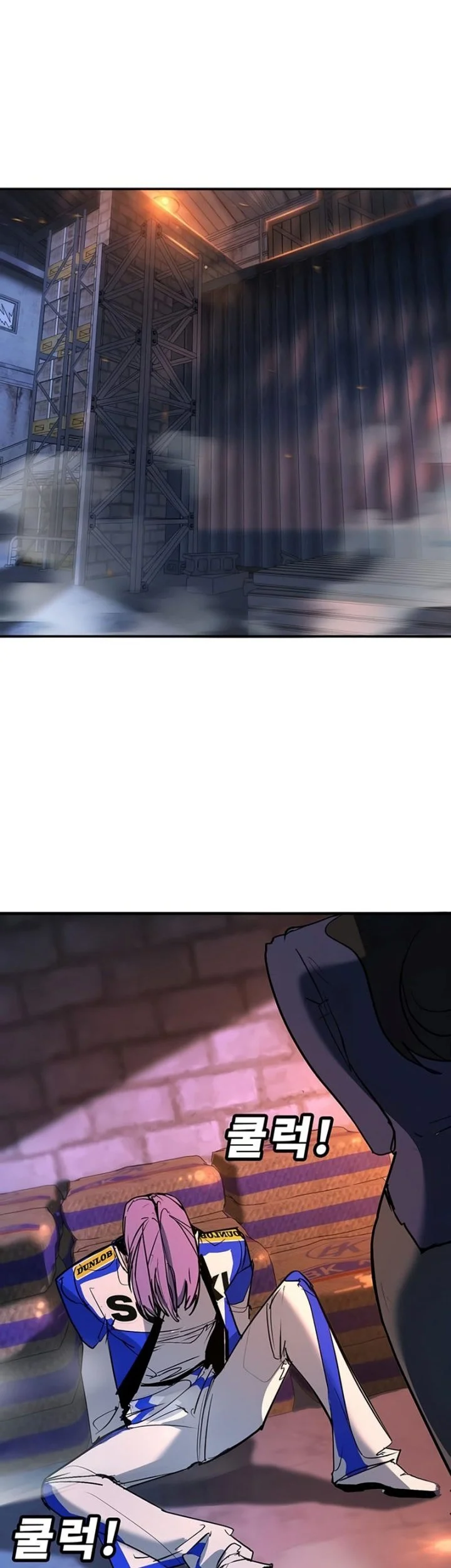 High School Conquest: War Against the Bullies Chapter 47 Gambar 60