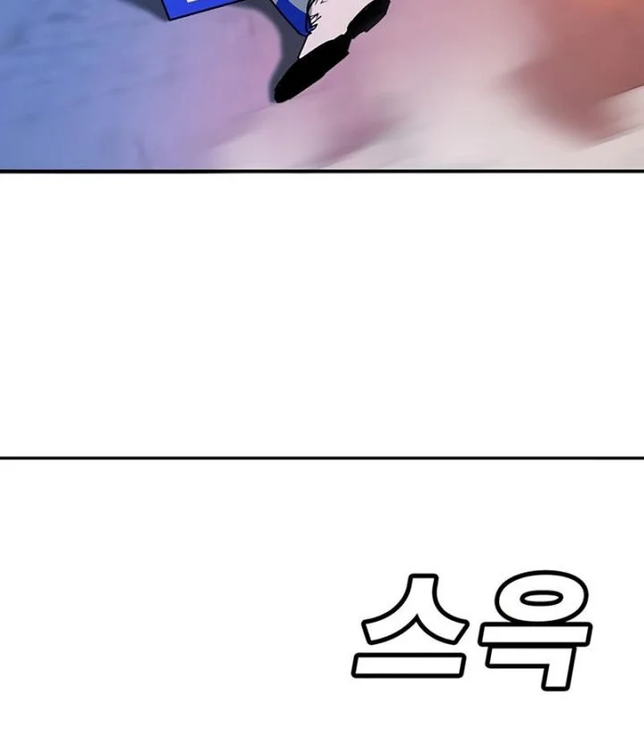 High School Conquest: War Against the Bullies Chapter 47 Gambar 61