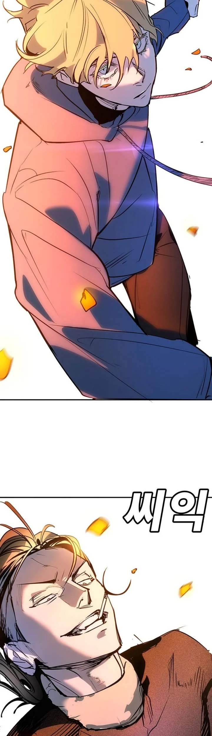 High School Conquest: War Against the Bullies Chapter 47 Gambar 75