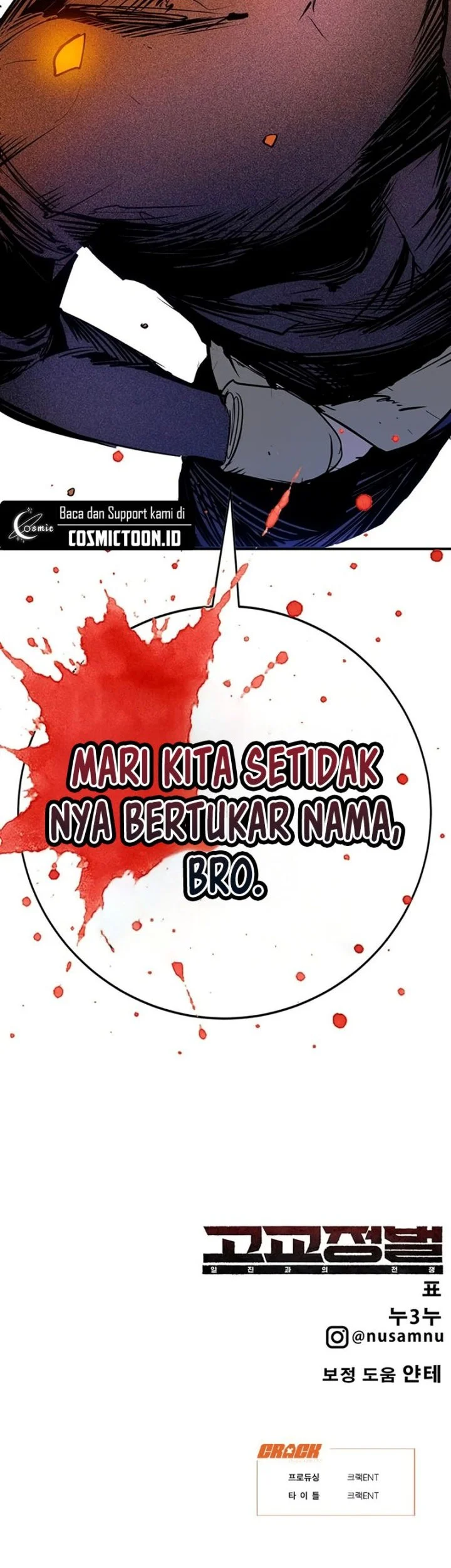 High School Conquest: War Against the Bullies Chapter 47 Gambar 76