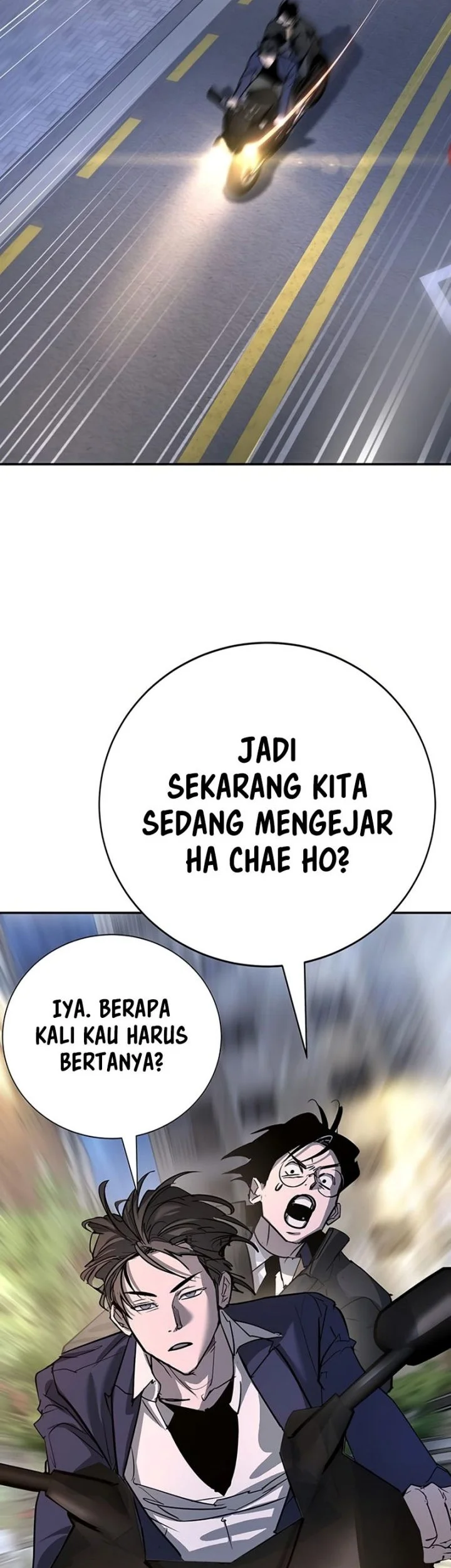 Manhwa High School Conquest: War Against the Bullies Chapter 47 gambar 2