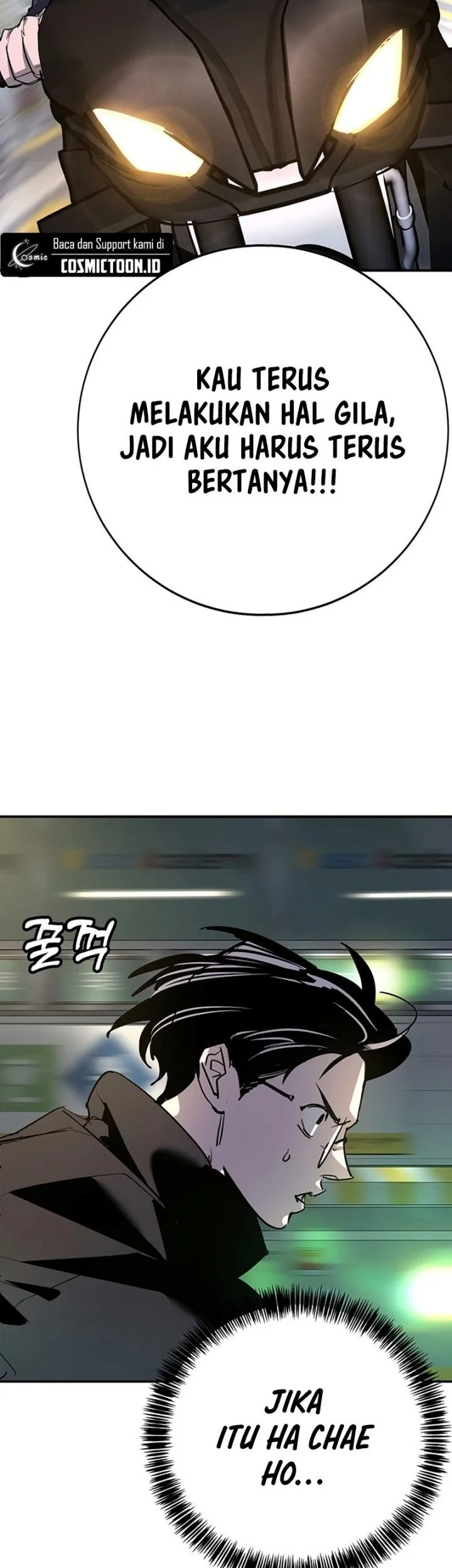 High School Conquest: War Against the Bullies Chapter 47 Gambar 3